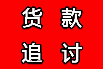 股东不履行出资义务是否构成违法？